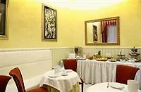 Hotel Capitolium - Town House Suite Hotel 2*